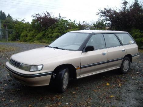 used 1992 subaru legacy l station wagon for sale in ks autopten com used 1992 subaru legacy l station wagon